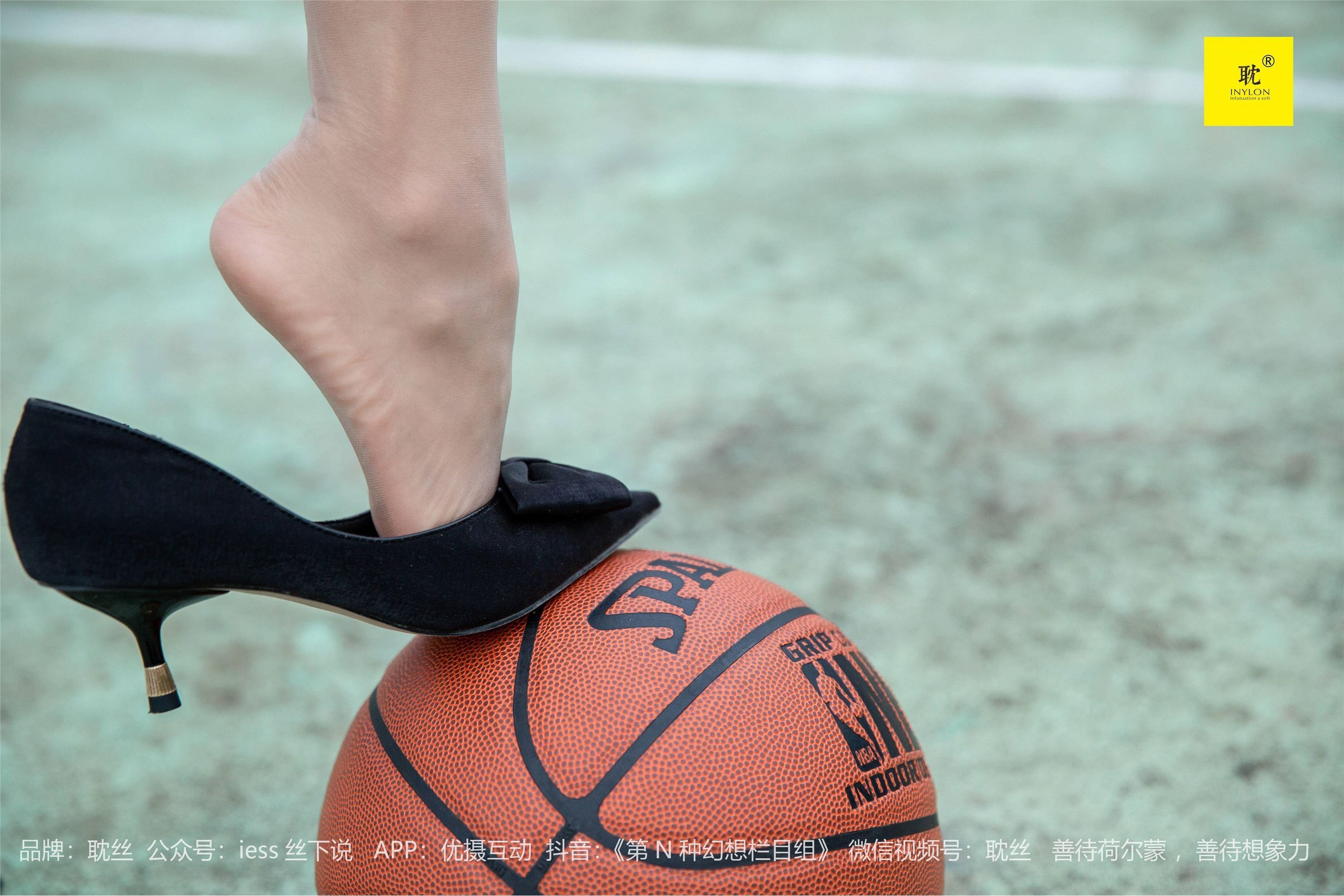 IESS异思趣向《第N种幻想》婉萍札记① 婉萍